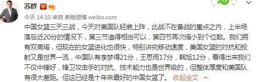 后防线组合组合我们本赛季换了9次，这也不重要，球迷们不想听这些，他们想看到我们赢球，这就是我们必须为他们做到的。